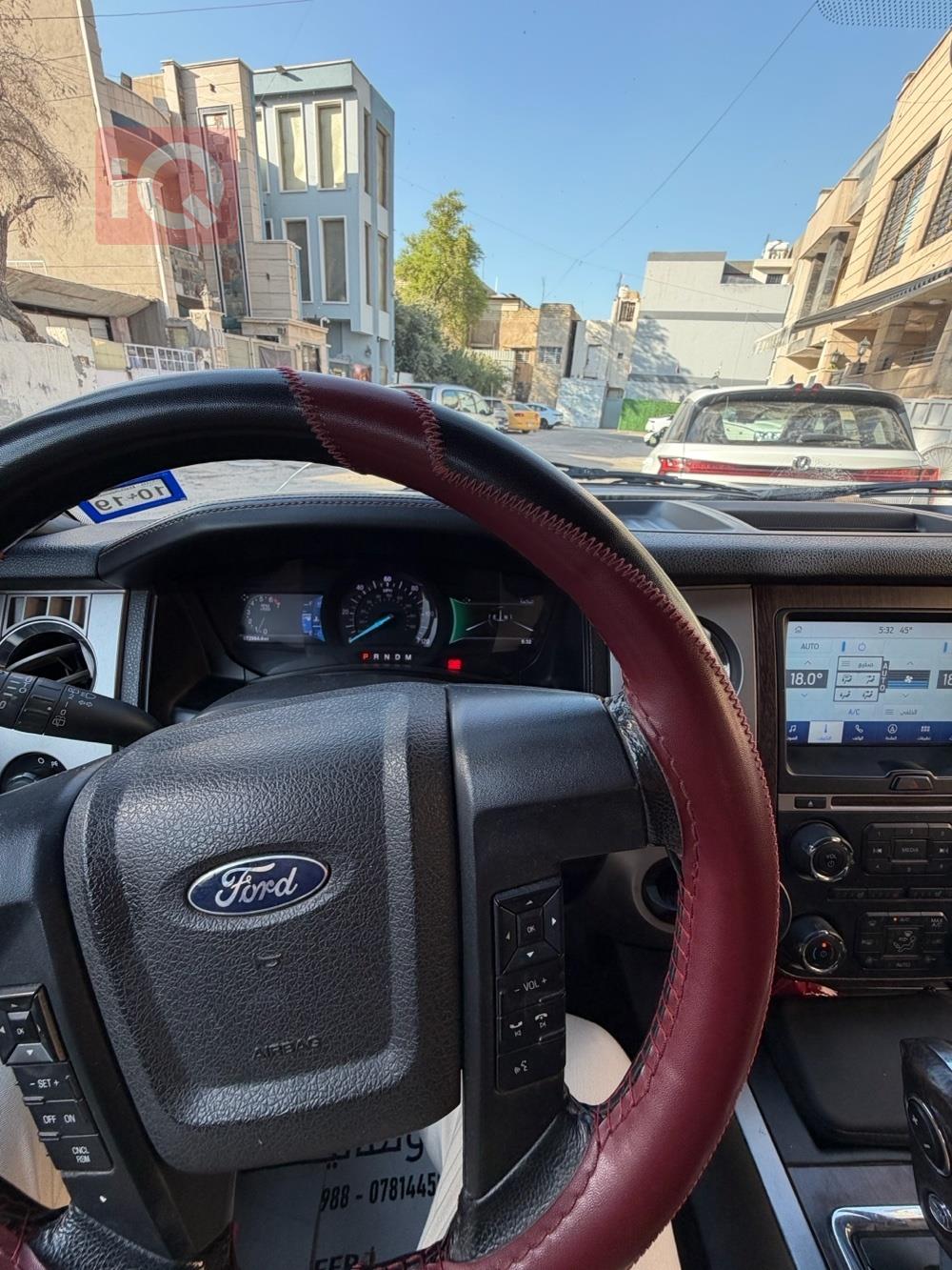 فورد إكسبيديشن